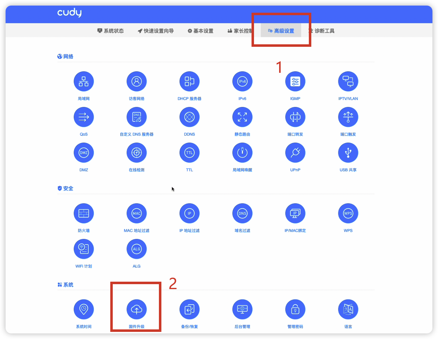 2025-08-24T04:54:56.png
