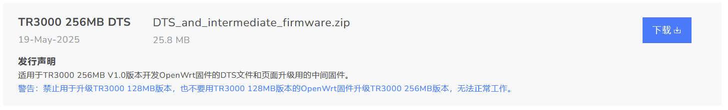 2025-08-24T04:53:15.png