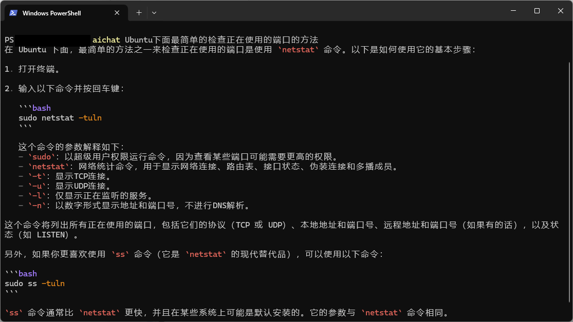 2025-08-22T09:11:34.png