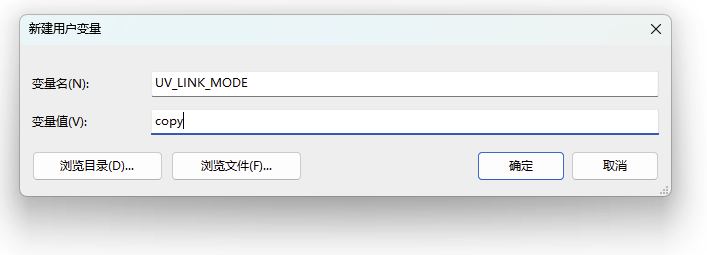 env